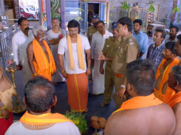 வருட அனுபவம்