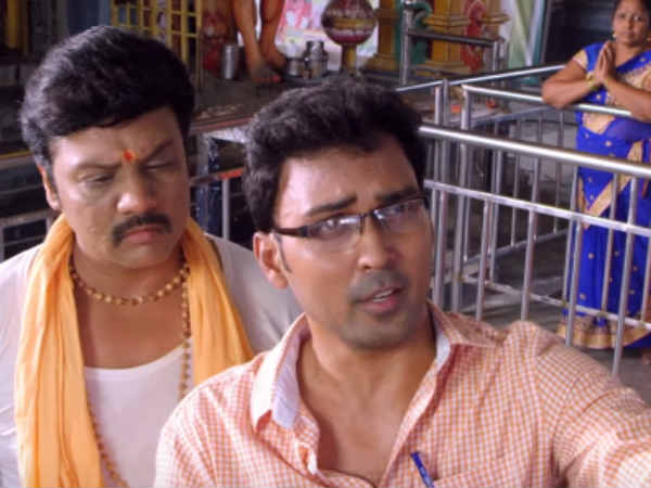 வைக்கலைங்க ஐயா