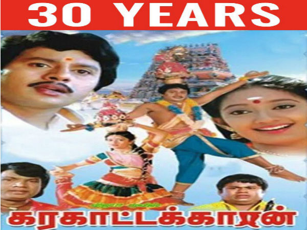 திரும்ப திரும்ப ஈர்க்கும் படம்