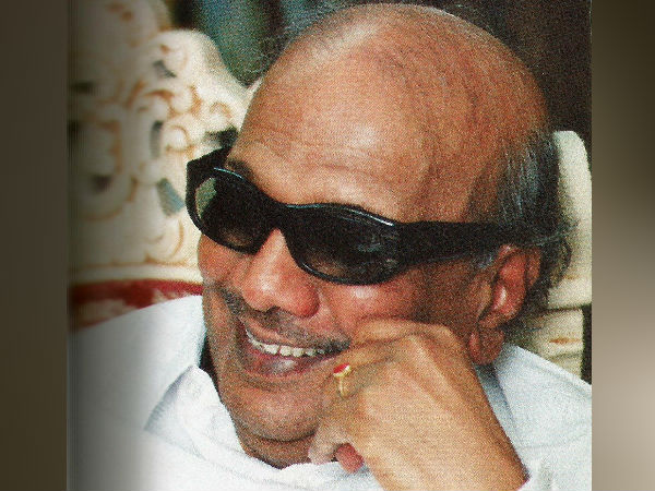 தமிழ்