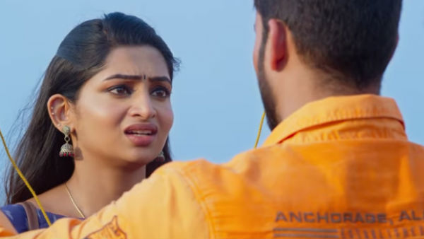 இனி என்ன