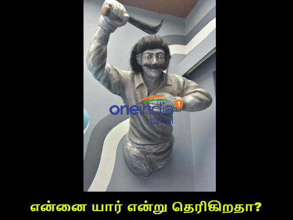 Bigg boss 3 Tamil: Memes on the house Bigg boss 3 Tamil: Memes on the house