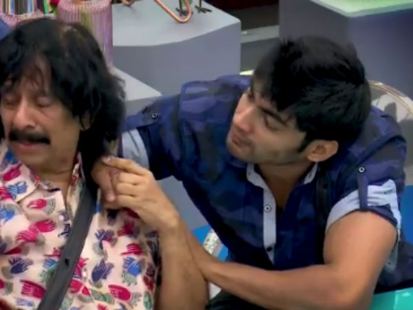 பார்யாளர்களும் கண்ணீர்