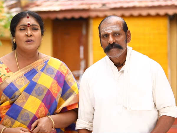 பெரிதாக இல்லை