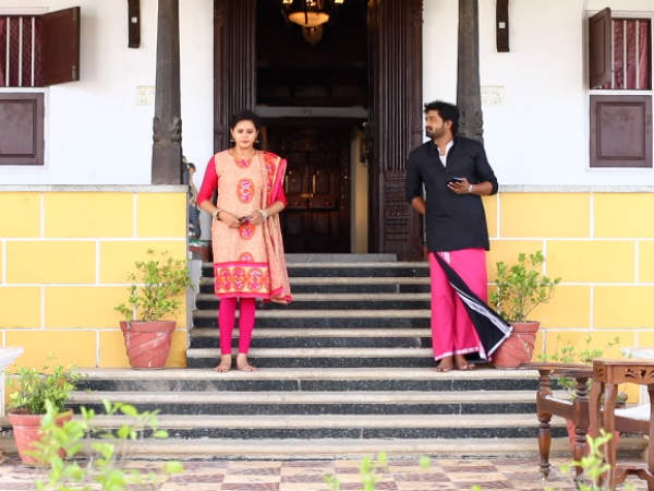 வந்துருங்க விசேஷத்துக்கு