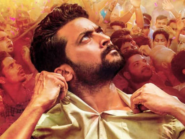 NGK collects Rs. 3 crore in Chennai Box office NGK collects Rs. 3 crore in Chennai Box office