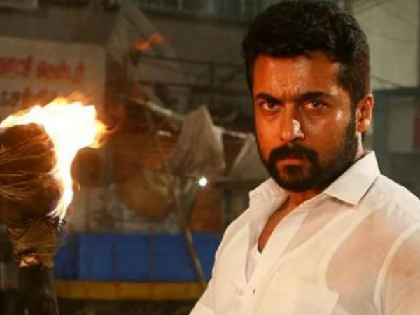 சூர்யா