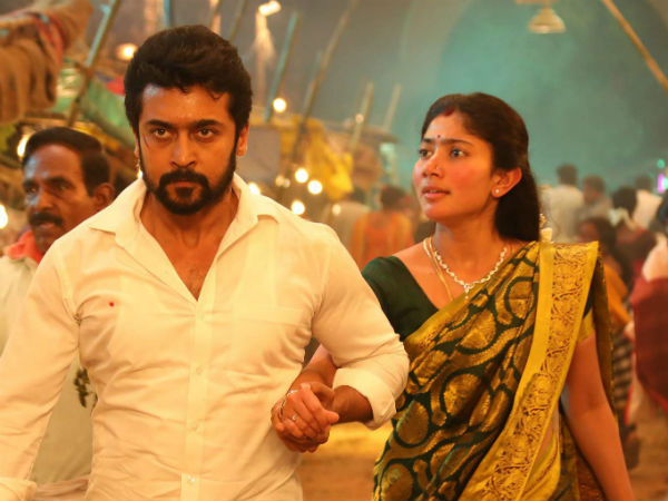 என்.ஜி.கே.