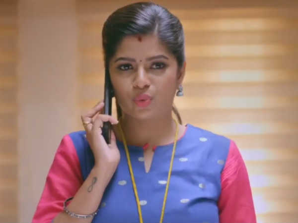தாலி நிலா
