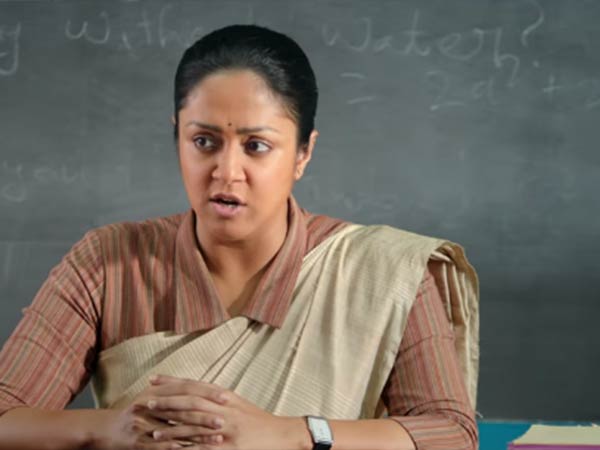 சாட்டை சாயல்: