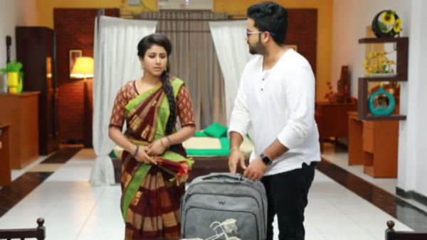 எப்படி செம்பா