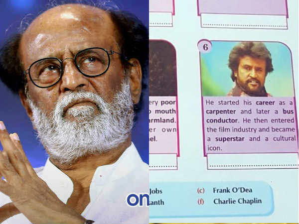 கடின உழைப்பு: