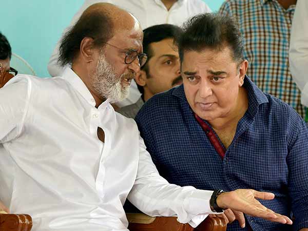 அரசியல்வாதி