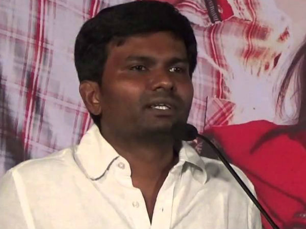 இயக்குநருக்கு தங்கச்சங்கிலி