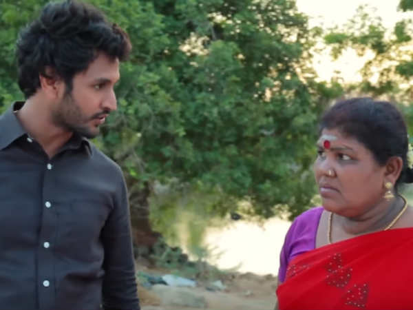 அணு வாழ