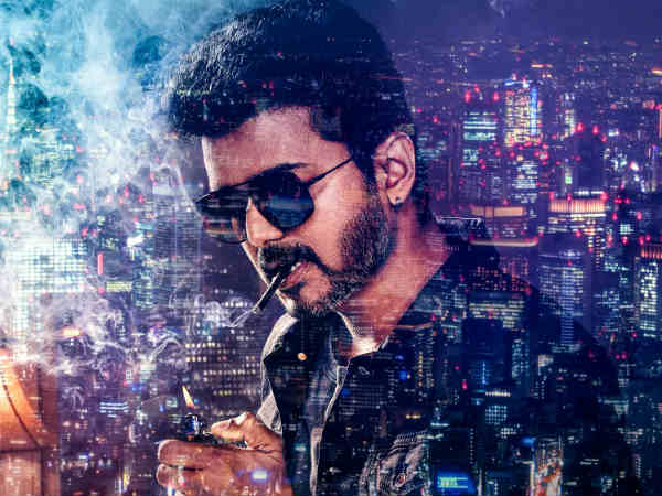 ஸ்டைலிஷ் லுக்