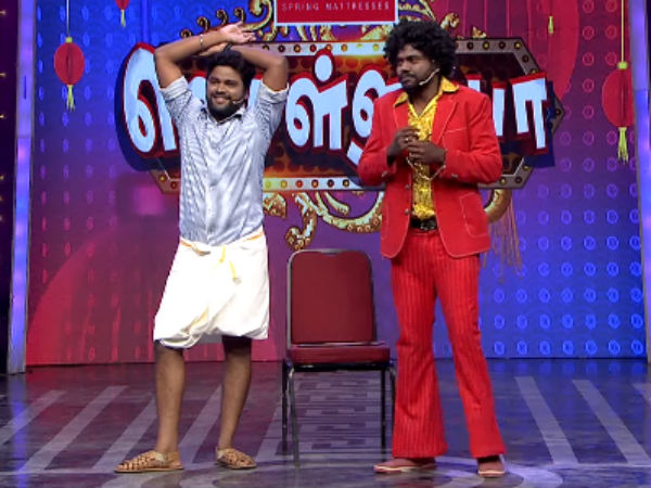 வாழும் மனிதர்கள்