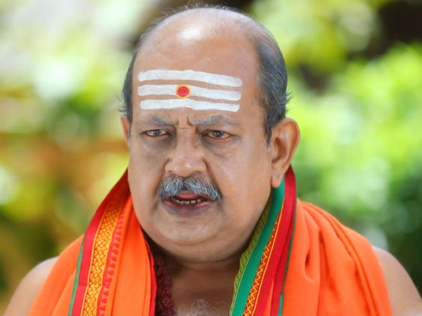ஏழு மலை