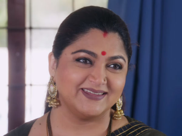 பாக்கியலட்சுமி இங்கே