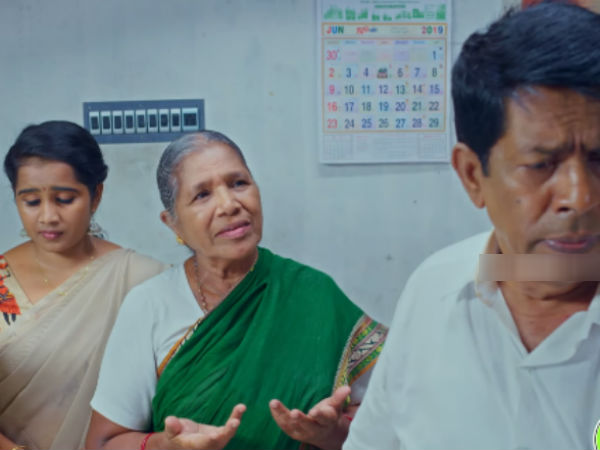 கல்யாண பத்திரிகையை