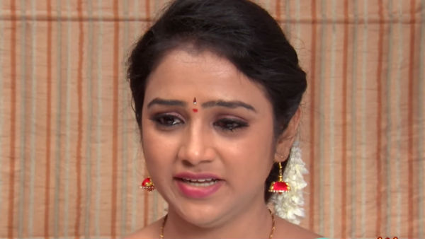 வேண்டாம் பவுர்ணமி