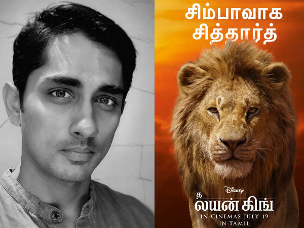 Actor Siddharth gives voice for the Lion King Actor Siddharth gives voice for the Lion King