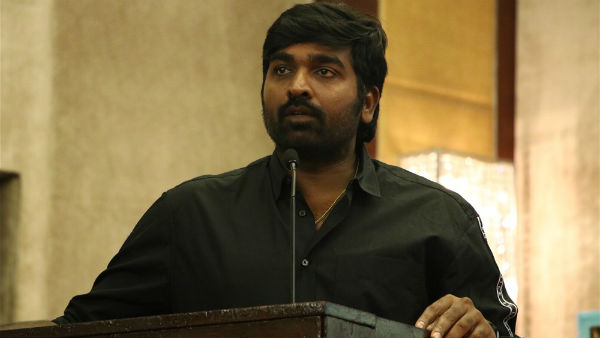 Vijay Sethupathy talks about Nadigar sangam election 2019 Vijay Sethupathy talks about Nadigar sangam election 2019