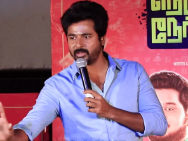 3வது படம்: