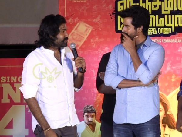 புதுமுகங்கள் மட்டும்: