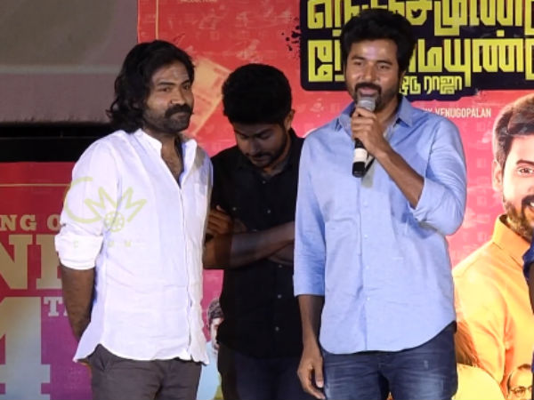 சாமர்த்தியசாலி: