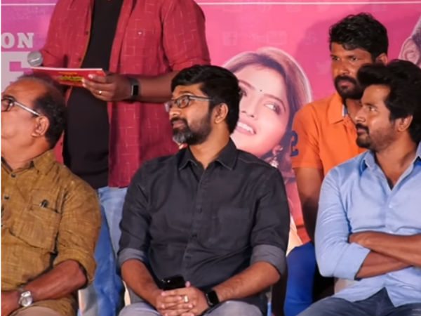 இசை வெளியீட்டு விழா: