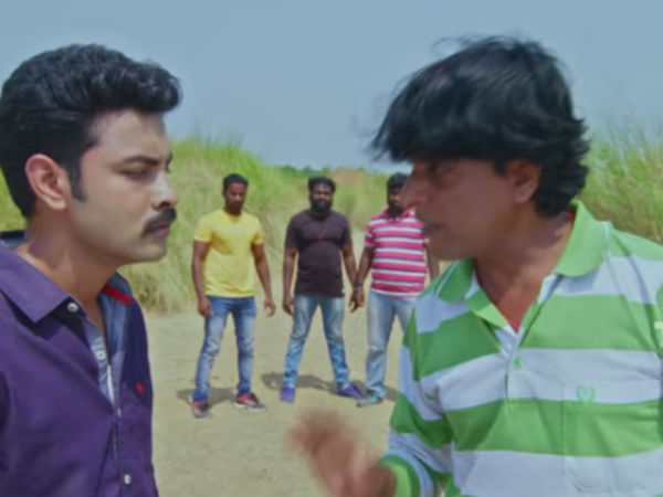 செல்வம் ஆசை