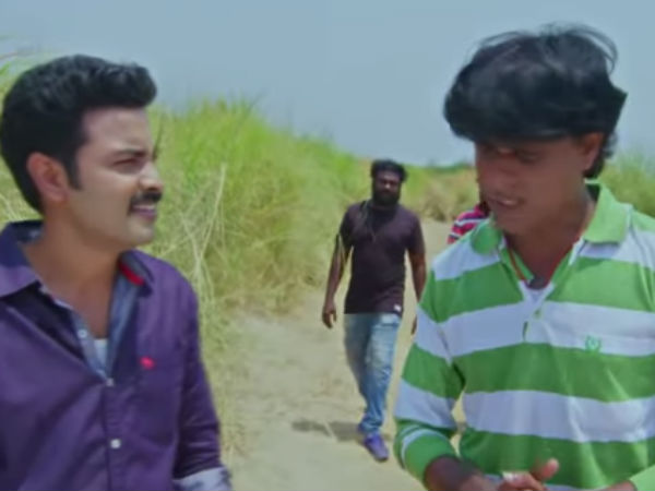 இது புதை குழி
