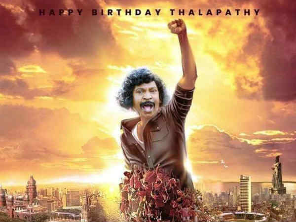 மீம்ஸ் கிரியேட்டர்ஸ்