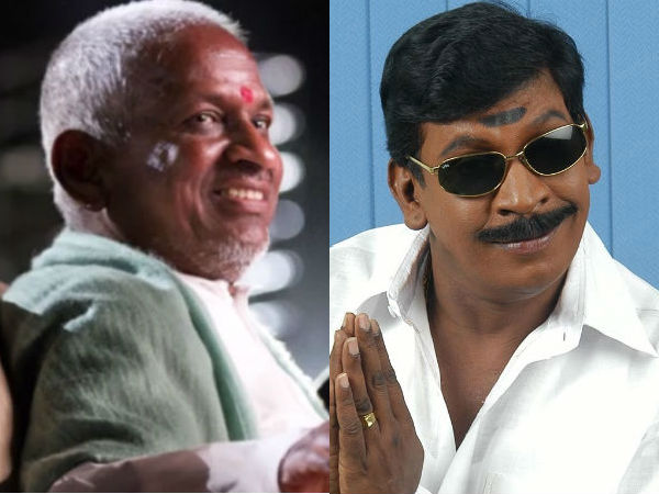 Thanks to Vadivelu: Netizens forget Ilaiyaraja Thanks to Vadivelu: Netizens forget Ilaiyaraja