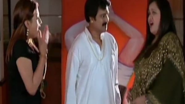 டிரஸ்ஸ கழற்றனும்