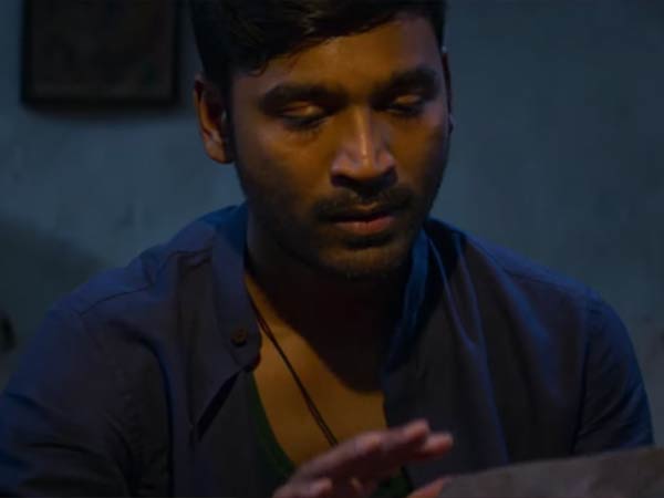 கதை இதுதான்