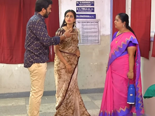நாத்தனார் மகாலட்சுமி