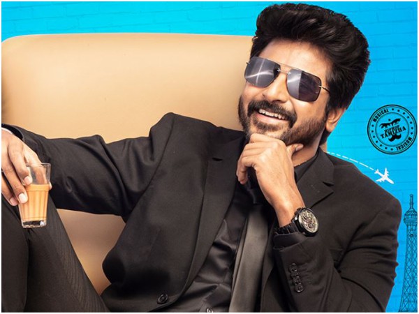 நல்ல கருத்து