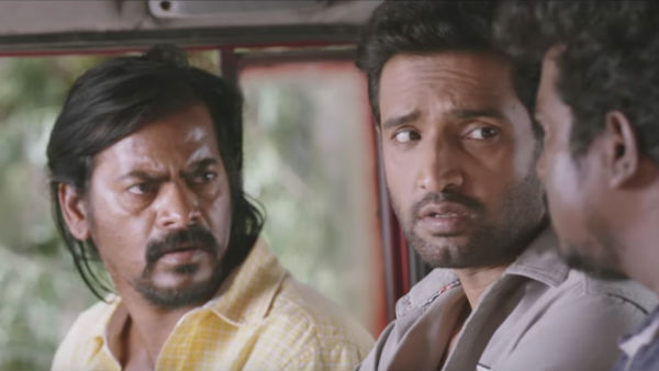 தடை செய்ய வேண்டும்