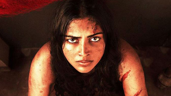 19ஆம் தேதி வெளியாகும்