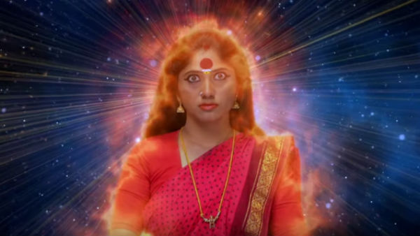 புதிய டிரெய்லர்: