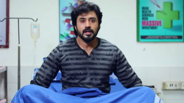 ஜென்டில் வுமன் அக்ரிமெண்ட்