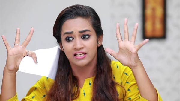 என்னது கையில்?