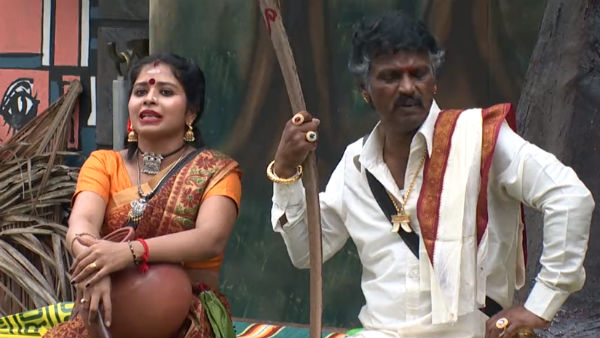 காஸ்ட்யூம் ஹவுஸ் மேட்ஸ்