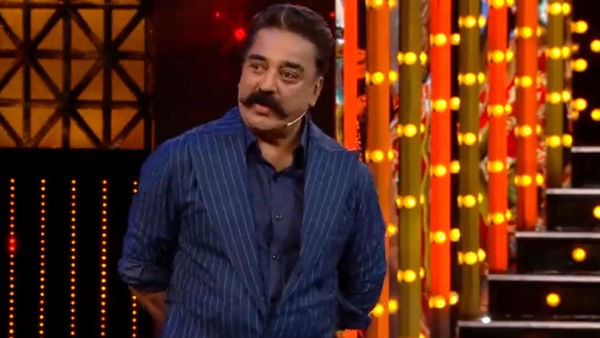 அதிகாரப்பூர்வமாக அறிவிப்பு