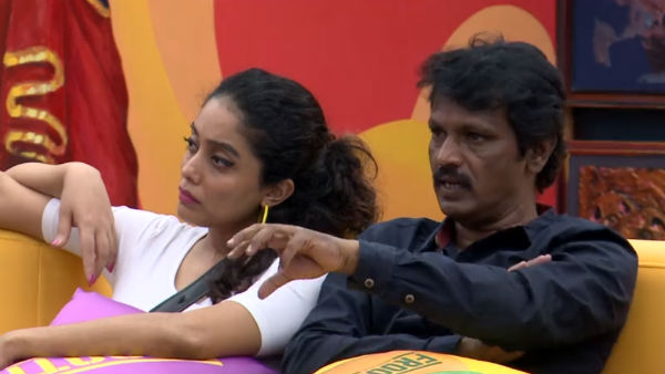 எல்லாம் முடிந்துவிட்டது