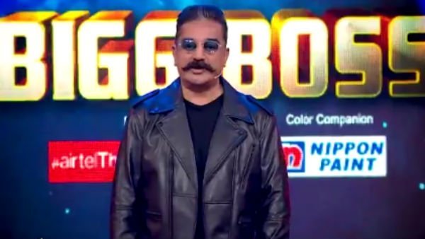 சுய உதவிக்கு குழு