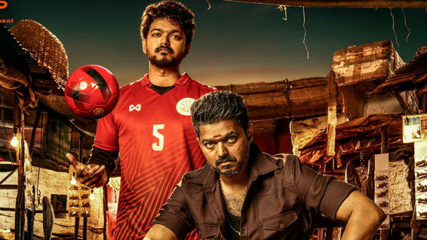 Bigil: An important update coming at 6 pm today Bigil: An important update coming at 6 pm today