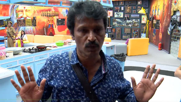 என்னை வெளியேற்றுங்கள்